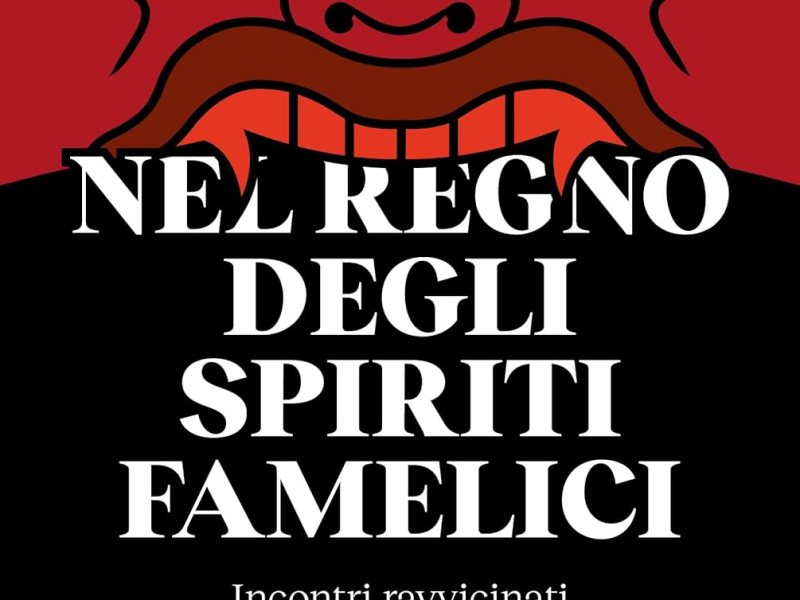Prospettiva ecologica di visione della&nbsp;dipendenza